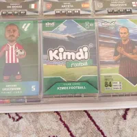 کیمدی 2026 نونو