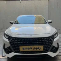 ریسپکت نیو‌فیس/1405/ رفیع خودرو