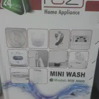 مینی واش مدل تزmv4000