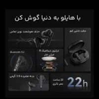 هندزفری بلوتوثی نو آک شیامی هایلو gt7 سفید مات|لوازم جانبی موبایل و تبلت|تهران, دکتر هوشیار|دیوار