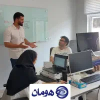 شرکت هومان، طراحی وب سایت/ اپلیکیشن/ وب اپلیکیشن