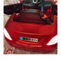 ماشین شارژی