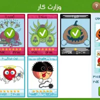 اکانت فروت کرفت نابی|کنسول، بازی ویدئویی و آنلاین|تبریز, |دیوار