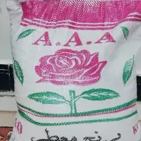 برنج پاکستانی  1700خوش خوراک