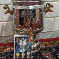 سماور اکبر برادران نو نو آک آک