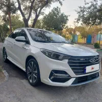 آریزو ۶ پرو