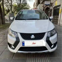 کوییک s با استاندارد 85 گانه