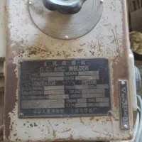 دینام جوش|ماشین‌آلات صنعتی|نوشین شهر, |دیوار