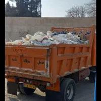 حمل نخاله.بابکت.خاور.کندن استخر.نیسان|خدمات حمل و نقل|کرج, حصارک بالا|دیوار