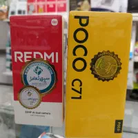 همه رقم گوشی شیایــومـ.ـی زیر قیمت|موبایل|اردبیل, |دیوار