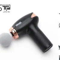 ماساژورتفنگی