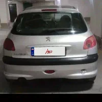 ۲۰۶ سالم ۸۳