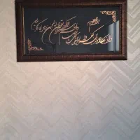 دو عدد تابلو وان یکاد|تابلو فرش|مشهد, کوه سنگی|دیوار
