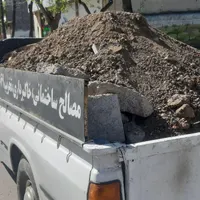 حمل نخاله ساختمانی و ماسه با نیسان کمپرسی