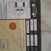 سمندef7 دوگانه  مدل ۹۷