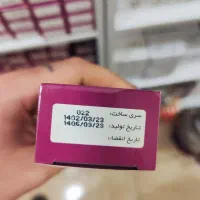 رنگ موی لیزان|آرایشی، بهداشتی، درمانی|باغستان, |دیوار