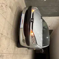 ۲۰۶ صفر