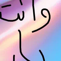 وانت مدل ۸۵ دوگانه کارخانه