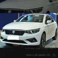 تارای وی ۴ مدل ۱۴۰۴ تحویلی برج‌۵ سند اماده انتقال