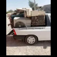 جمع اوری و خریداری اسپیلت وکولرگازی خراب وسوخته