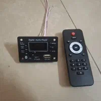 ماژول پخش (بولوتوث)