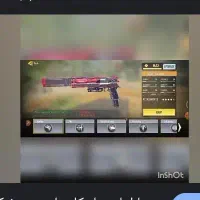 اکانت کالاف ندای وظیفه لجند دار