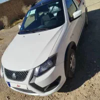 کوئیک مدل ۴۰۴ صفر