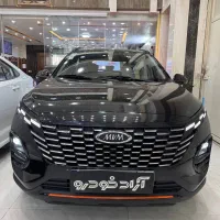 ام وی ام x33 مدل 1402