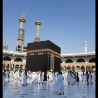 فیش حج واجب تمتع اسفند ۸۶