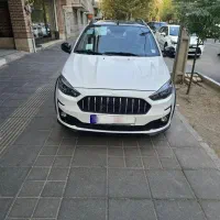 اطلس S با SBR
