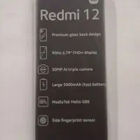 گوشی شیائومی redmi12|موبایل|تهران, خواجه نظام الملک|دیوار