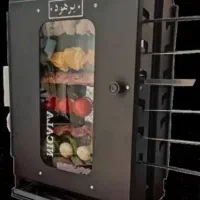 کباب پز برهود