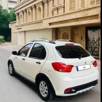 خودرو کوییک کارمندی