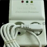 محافظ یخچال فریزر دو پریزه تک نور