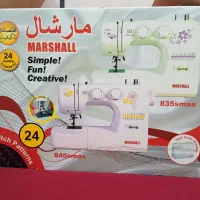 چرخ خیاطی مارشال