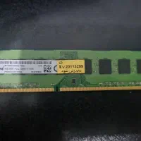 ram pc 8GB 1600/ddr3