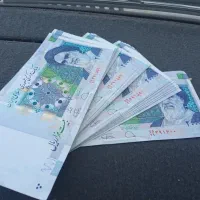 اسکناس ۲ هزارتومانی