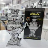 سماور برادران آنتیک ورق برنجی 3کاره کوره کتری قوری|سماور، چای‌ساز، قهوه‌ساز|یزد, |دیوار