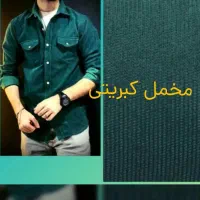 پارچه یلدایی|لوازم خیاطی و بافتنی|نجف‌آباد, فاز ۴ شهرک آزادگان|دیوار