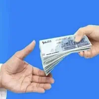 نیازمند zamen