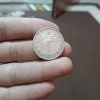 سکه|کلکسیون سکه، تمبر، اسکناس|گرگان, |دیوار