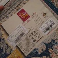 پادری قیطران|پادری|تهران, شهرک زینبیه|دیوار