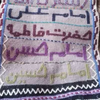 تابلو ۵تن
