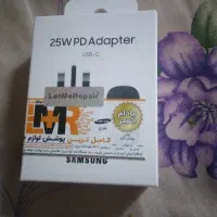شارژر اصلی سامسونگ ۲۵ وات