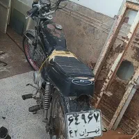 موتور هندا مزاهدی