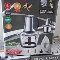 خردکن دوکاسه سیلورکرست تکی و عمده