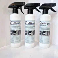 چربی زدا نانو تک