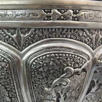 سنگاب قلمزنی اعلا|جواهرات|اصفهان, مولوی|دیوار
