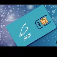 فروش‌سیم‌کارت‌