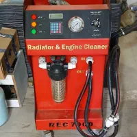 رادیاتور شور تمام اتوماتیک